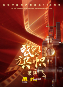国产毛片视频网站